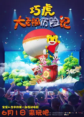 中文字幕亚洲综合