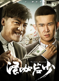 中文字幕亚洲综合
