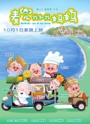 日韩欧美国产另类