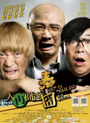 中文字幕亚洲综合