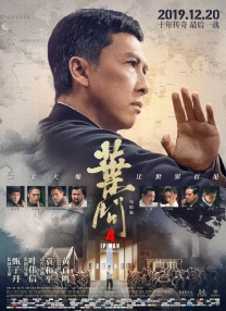 中文字幕亚洲综合